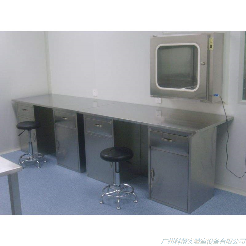 不锈钢实验台