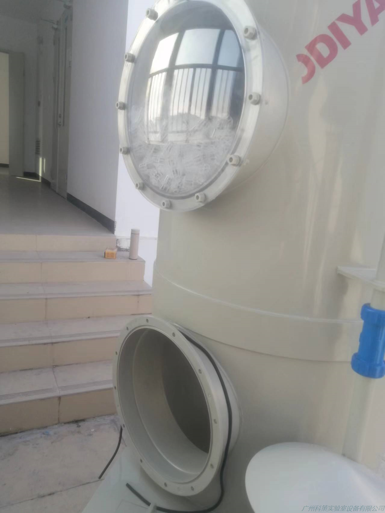 喷淋塔